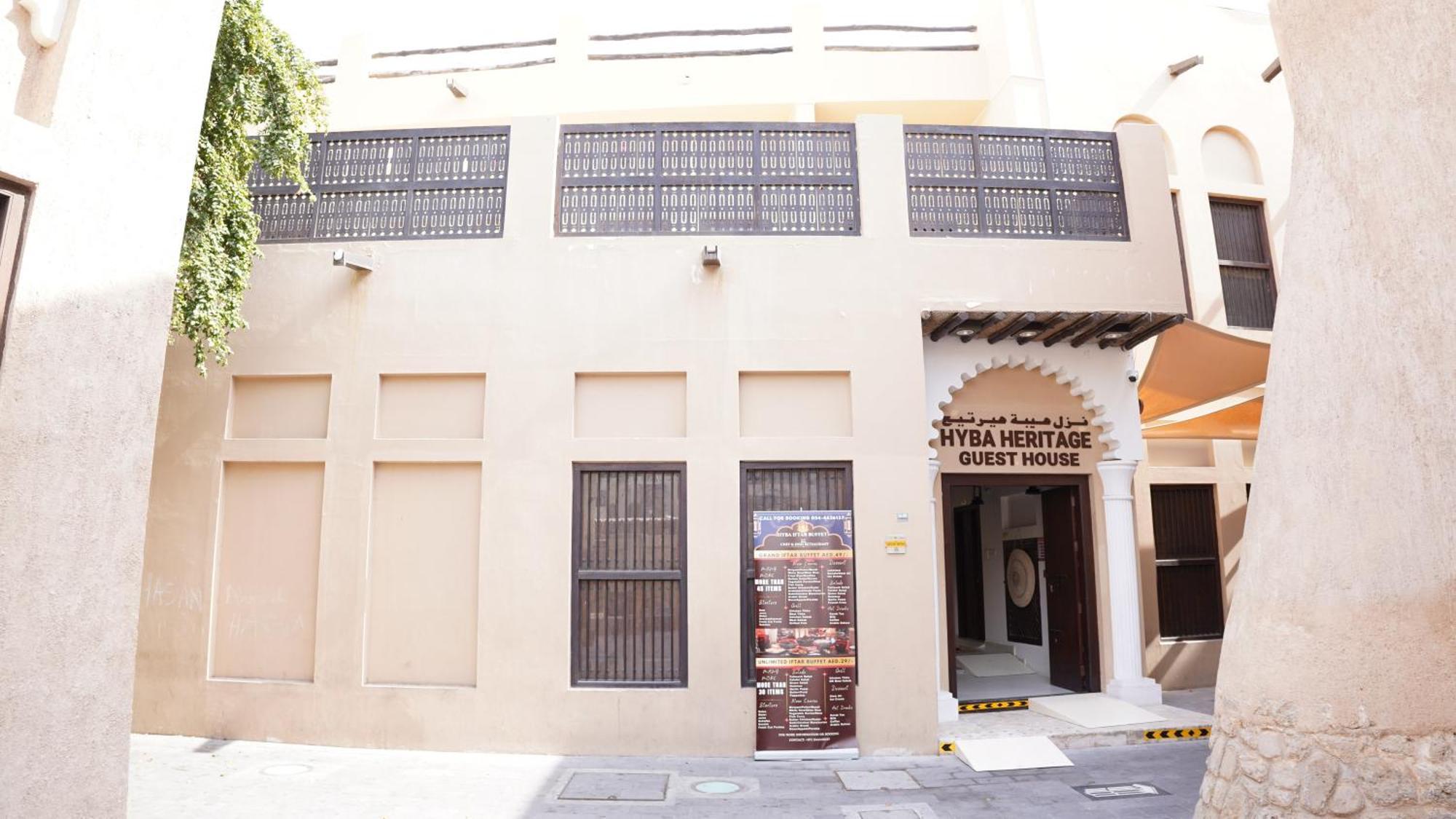 Hyba Heritage Hotel Dubai Esterno foto